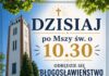 Święcenie pojazdów